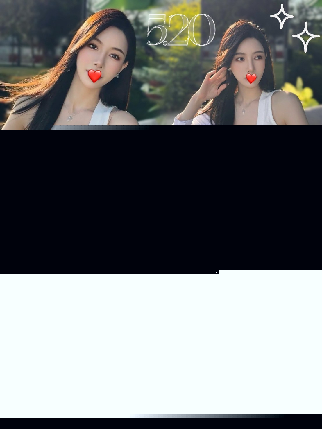 苗栗 公司秘書 春心 女星化妝師